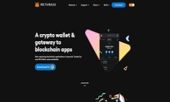   数字货币交易软件推荐：最全平台解析与对比