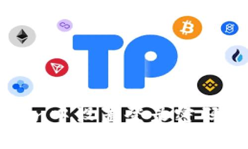 如何在imToken中设置登录密码以增强安全性