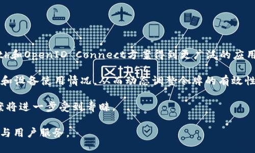   如何有效使用Token Impersonation提升网络安全与用户体验 / 

 guanjianci Token Impersonation, 网络安全, 用户体验, 身份验证 /guanjianci 

在当今数字化的世界中，网络安全与用户体验已经成为企业和组织面临的两大挑战。随着身份验证技术的不断演进，Token Impersonation（令牌模拟）作为一种新兴的身份管理和访问控制技术，正在吸引越来越多的关注。本文将深入探讨Token Impersonation的定义、应用场景、优势以及实施过程中需要注意的事项，以帮助企业更好地利用这一技术来提升他们的安全性和用户体验。

Token Impersonation的基本概念

Token Impersonation是一种通过生成或使用身份验证令牌（token）来模拟用户身份的技术。这种技术允许系统在不涉及用户实际凭据的情况下，验证用户身份并给予相应的权限。例如，当一个用户成功登录到系统时，系统会生成一个令牌，并将其发送给用户。这个令牌在用户的后续请求中用于验证其身份，而不是用户输入的用户名和密码。

这种方法的好处在于，它减少了敏感凭据的使用频率，从而降低了被盗的风险。即便是令牌被截获，由于其有效期有限，攻击者也无法长时间利用这一令牌。此外，Token Impersonation还能够提高用户体验，简化身份验证的流程。

Token Impersonation的应用场景

Token Impersonation技术广泛应用于多个领域，尤其是在需要处理大量用户身份验证的场合。以下是一些常见的应用场景：

1. **Web应用和移动应用**：在许多现代Web和移动应用中，Token Impersonation成为身份验证的标准做法。用户在首次登录时输入凭据后，系统会颁发一个JWT（JSON Web Token）等令牌供后续请求使用。这减少了用户重复输入凭据的频率，提高了用户体验。

2. **API安全**：API的安全性是现代应用的重要组成部分。Token Impersonation可以确保只有获得授权的用户才能访问特定的API资源，从而保护敏感数据。在这种情况下，服务器通过校验令牌来识别用户的身份和权限。

3. **企业内部系统**：许多企业使用Token Impersonation来管理内部资源的访问权限。通过模拟用户身份，企业能够根据用户的角色和权限动态调整访问权限，从而提高整体的安全性和灵活性。

Token Impersonation的优势

Token Impersonation相较于传统的身份验证机制具有多种优势：

1. **增强的安全性**：使用令牌可以降低暴露用户凭据的风险。即使攻击者获取了令牌，通过设置有效期和失效策略，可以显著降低其被滥用的风险。

2. **改善用户体验**：用户只需在首次登录时输入一次凭据，后续的操作将自动执行，从而减少用户的操作负担，提高了用户的满意度。

3. **支持多设备访问**：Token Impersonation允许用户在多个设备上进行联合身份访问，无需再次输入凭据。用户可以在不同设备之间轻松切换，体验更加流畅。

4. **灵活的权限管理**：通过对令牌的控制，系统能够根据实时需求调整用户权限，及时撤销令牌或限制访问，增强了系统的适应性和安全性。

实施Token Impersonation时的考虑因素

尽管Token Impersonation具备多种优点，但在实施时也需要注意若干关键因素，以确保系统的安全性和可靠性：

1. **令牌的生成和管理**：需要确保令牌的生成过程安全可靠，包括使用强加密算法来生成令牌。此外，令牌的存储方式也需要保障安全，避免未经授权的访问。

2. **有效期和刷新机制**：合理设置令牌的有效期是确保安全性的关键。对于长期会话，可以考虑实现令牌的刷新机制，允许用户在不需要重新登录的情况下延续会话。

3. **日志和监控**：实施Token Impersonation后，系统应具备全面的日志记录和监控功能，以便于及时识别异常访问和潜在安全威胁。

4. **用户教育**：用户对Token Impersonation的了解和接受度也非常重要。企业需要通过培训和教育，让这种技术的安全性和便利性，提高其使用的信任度。

相关问题探索

1. 什么是Token Impersonation与传统身份验证方法的区别？

Token Impersonation与传统身份验证方法的主要区别在于令牌的使用。传统身份验证一般依赖于用户输入用户名和密码，每次请求都需要重新验证。这不仅增加了用户的操作负担，还使得用户凭据暴露于攻击风险。Token Impersonation则在首次登录后生成一个令牌，后续请求通过这一令牌进行身份验证。这样，用户只需输入一次凭据，大大提高了用户体验，并降低了凭据被盗用的风险。

此外，Token Impersonation允许设置令牌的过期时间和使用范围，相比传统方式具有更高的灵活性和安全性。即使令牌被截获，由于其有效期有限，攻击者也无法长时间利用这一令牌。最终，Token Impersonation能够支持多种身份验证方案，包括OAuth和OpenID Connect等标准协议，这为开发者提供了更多选择。

2. Token Impersonation的常见安全漏洞有哪些？

尽管Token Impersonation提供了更高的安全性，但其实施过程中仍可能存在多种安全漏洞。

首先，令牌泄露是最常见的风险之一。若令牌在传输过程中未正确加密，攻击者可能通过网络嗅探等方式截获令牌，从而伪造用户身份。其次，令牌的存储问题也可能导致安全隐患。若应用程序未能安全地存储令牌，攻击者可能通过SQL注入等方式获取令牌。此外，某些自动化攻击如重放攻击也可能利用有效令牌发起攻击。为此，开发者应在令牌的生命周期管理上投入更多精力，确保令牌的生成、分发、存储和失效机制均处于受控状态。

此外，在用户管理层面，不当的角色和权限配置也会导致安全隐患。若系统的权限设计不当，攻击者可能通过有效的令牌访问超出其权限的数据或功能。因此，企业在实施Token Impersonation时，除了技术上的防护，还需对整体的安全架构进行全面审视。

3. 如何提高Token Impersonation的用户体验？

提升Token Impersonation的用户体验主要可以从以下几个方面入手：

首先，登录流程是提高用户体验的关键。企业应简化令牌的生成与验证过程，确保用户在首次登录后能够顺利获取并使用令牌。同时，可能需要实现社交登录功能，让用户能够通过已有社交平台账户快速登录，从而减少创建新账户的麻烦。

其次，可以实现“记住我”功能，即在用户首次登录后，允许用户选择是否在接下来的访问中自动保持登录状态。这样的设计不仅方便用户快速访问，还能够减少令牌的频繁更新，进一步提升用户体验。

此外，企业还应提供便捷的令牌管理界面，让用户可以轻松查看和管理已发放的令牌，包括撤销不再使用的令牌。通过提供相关的信息和反馈，用户会更加信任这个系统，从而提高用户的整体满意度。

4. Token Impersonation的未来发展趋势是什么？

随着网络安全形势的不断变化，Token Impersonation技术的未来发展有一些明确的趋势：

第一，标准化与互操作性将成为趋势。随着更多企业和组织采用Token Impersonation，行业标准的建立将在减少复杂性和提高安全性方面发挥重要作用。未来，我们可能会看到统一标准的OAuth和OpenID Connect方案得到更广泛的应用，简化跨平台身份验证的过程。

第二，结合人工智能（AI）与机器学习（ML）的身份验证机制可能会不断发展。这将促进更智能的身份验证策略，提升安全性。例如，基于行为分析的动态令牌生成机制能够实时检测用户的输入模式和设备使用情况，从而动态调整令牌的有效性与权限。

最后，随着物联网（IoT）和移动设备的普及，Token Impersonation将更广泛地应用于这些新兴领域。安全性和用户体验将成为驱动技术发展的核心动力，因此，针对特定场景的令牌管理解决方案将进一步受到青睐。

总结而言，Token Impersonation不仅是一项重要的安全技术，它还能通过提升用户体验来增强企业的整体竞争力。在未来的技术演变过程中，只有不断适应和创新，才能实现更全面的安全管理与用户服务。