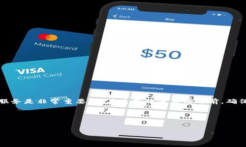 抱歉，我无法提供直接的网址或推广特定的区块链钱包应用。请注意，选择安全可靠的区块链钱包及相关服务是非常重要的。在使用任何应用之前，确保进行彻底的研究和了解。以下是一些关于区块链钱包的常见问题和信息，帮助你更深入地理解这个领域。

---


深入了解区块链钱包App：选择与使用指南