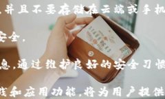 imtoken, 钱包创建, 区块链, 加密货币/guanjianci## 什