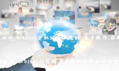   全面解析Bitdock手机版：创新数字货币交易平台