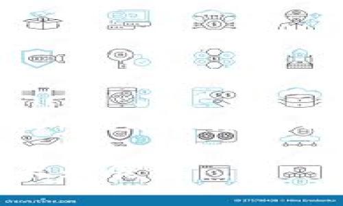 在此，我将为您提供有关 “Imtoken的Uniswap没有V2” 的、相关关键词及详细内容的框架。

Imtoken与Uniswap V2：深度解析与未来展望