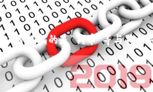 在您提到的“imtoken”中，imToken是一款广受欢迎的数字货币钱包，可以用于存储、管理和交易各种加密资产。这里的“狗比”可能指的是“狗币”等与狗相关的加密货币，如狗狗币（Dogecoin）。如果您是在询问imToken是否可以存放狗狗币或类似的代币，那么以下是详细的介绍。

: imToken能否安全存储狗狗币？全面解析