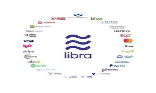  数字货币软钱包投资股票的未来趋势与机遇