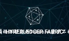 如何有效保护您的Tokenim资产不被盗窃