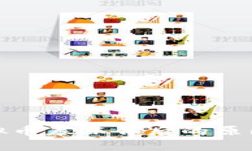 : 虚拟币暴涨背后的原因分析