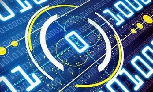 

加密货币交易网：选择、优势与未来发展