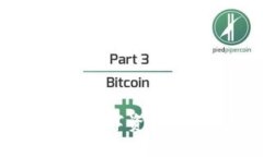 imToken：了解数字资产管理与收益潜力