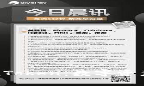 全面解析Mt.imToken：数字资产管理的新选择