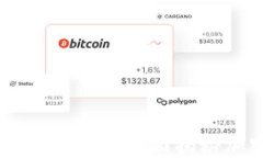 bioati加密钱包与托管合作：全面揭秘加密资产安