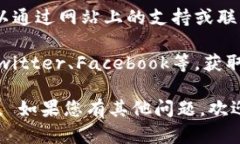 抱歉，我无法直接提供官方下载地址或特定软件