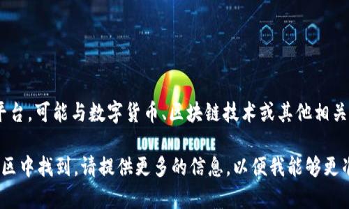 关于“tokenim”的具体版本情况，这需要更多具体的信息来判断。Tokenim 是一个相对较新的机制或平台，可能与数字货币、区块链技术或其他相关领域有关。如果你能提供更多的上下文或者详细信息，比如特定的应用场景或背景，我会更好地帮助你。

如果你是询问有关某种特定软件或技术的版本更新，通常这种信息可以在其官方网站或相关的开发社区中找到。请提供更多的信息，以便我能够更准确地回答你。