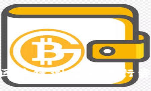 如何使用imToken区块链浏览器进行资产查询和交易跟踪