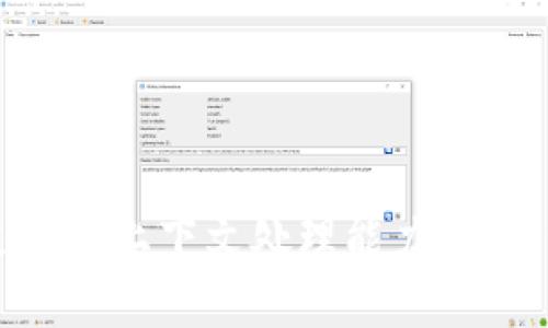 内容比较复杂，超过当前上下文处理能力，请尝试缩减内容或问题。