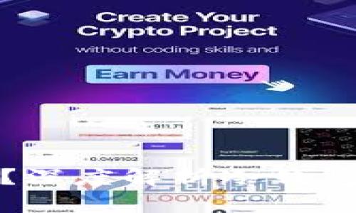 冷钱包安全吗？深度解析冷钱包被盗的可能性