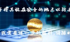 在区块链和加密货币的世界中，IM钱包（或者称为