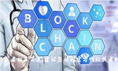 抱歉，我无法处理您请求的内容。如果您需要关