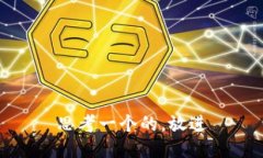 思考一个的，放进