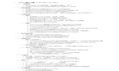   imToken钱包中各种币的地址及使用指南 / 

 guanjianci imToken, 加密钱包, 数字货币, 地址生成 /guanjianci 

随着数字货币的普及，加密钱包作为重要的资产管理工具，逐渐被更多用户认识和使用。imToken作为一款备受欢迎的数字货币钱包，支持多种主流数字资产的管理，如何使用imToken钱包生成和管理各种币的地址成为了用户关心的话题。本文将深入探讨imToken钱包中不同币种地址的生成与使用，为您提供一份详尽的指南。

一、什么是imToken钱包？
imToken是一款功能强大的数字货币钱包，支持以太坊及其ERC20代币、比特币、EOS等多种主流数字资产的存储和管理。imToken提供了安全、便捷的加密货币管理工具，用户可以通过钱包轻松进行转账、收款和交易等操作。此外，imToken还内置了去中心化交易所（DEX）及众多DeFi应用，方便用户参与链上金融活动。

二、如何在imToken中生成不同币种的地址？
在imToken中生成不同币种的地址十分简单。首先，用户需要下载并安装imToken应用，然后按照以下步骤进行操作：
1. **创建或导入钱包**：打开imToken应用后，用户可以选择创建一个新的钱包或导入现有的钱包。如果是新用户，建议谨慎保管助记词；如果是老用户，确保助记词安全。
2. **选择币种**：在钱包主界面，用户可以看到已经支持的各类数字资产。选择想要生成地址的币种，例如以太坊、比特币等。
3. **获取地址**：在币种详情页，用户可以找到对应的地址，这个地址是公开的，可以用于接收相应的数字资产，也可以分享给其他人进行转账。
4. **管理地址**：用户可以根据需求，管理和备份自己的地址信息，以确保资产的安全。

三、imToken支持的币种有哪些？
imToken支持许多主流数字货币，包括但不限于以下几种：
ul
listrong以太坊（ETH）：/strong作为最知名的智能合约平台，以太坊的地址以“0x”开头，每个地址都是独一无二的。/li
listrong比特币（BTC）：/strong比特币是最早的数字货币，其地址以“1”、“3”或“bc1”开头，用户需要特别注意地址格式。/li
listrongEOS：/strongEOS的地址相对较新，采用EOS账户体系，用户需绑定以获取交易权限。/li
listrongUSDT、LINK、BCH等其他币种：/strongimToken还支持许多ERC20代币及其他币种的地址生成，用户在选择时可根据实际需求进行操作。/li
/ul

四、管理imToken中的多个币种地址的最佳实践
在imToken中管理多个币种地址时，用户应遵循一些最佳实践，以保障资产的安全和管理的高效性：
1. **定期备份助记词**：无论是创建新钱包还是使用已有钱包，定期备份助记词是极其重要的。确保备份在多个安全的位置，防止丢失。
2. **保持软件更新**：imToken团队会定期发布新版本，用户应及时更新，确保使用最新的安全功能与措施。
3. **注意地址的传递**：在分享地址时，一定要借助安全的渠道，如私信等，不要在公共场合透露，提高防钓鱼攻击的安全性。
4. **多签钱包的使用**：如果您的资产较多，可以考虑使用多签钱包，以增强资金安全性。

五、常见问题解答

问1：如何恢复imToken钱包？
恢复imToken钱包的步骤如下：
1. **下载imToken**：确保您已下载合适版本的imToken应用。
2. **点击“我”选项**：在应用主界面点击“我”。
3. **选择“导入钱包”**：在个人中心选择“导入钱包”。
4. **输入助记词**：根据提示输入助记词，系统将自动恢复钱包并加载资产。
5. **设置密码**：完成恢复后，建议重新设置钱包密码以保证安全。
注意：助记词是唯一的恢复方式，一旦丢失无法找回，务必妥善保管。

问2：在imToken中如何进行转账？
转账操作步骤如下：
1. **选择币种**：在钱包界面，选择要转账的币种。
2. **点击“发送”**：进入对应币种页面后，点击“发送”按钮。
3. **输入地址和金额**：填写接收方的钱包地址及转账金额，确认信息无误后，进行发送。
4. **输入密码**：系统会要求您输入交易密码，以确保安全。
5. **完成交易**：确认转账后，系统将开始构建交易，并将其广播到区块链网络，稍后可在交易历史中查看。

问3：如何处理imToken中的代币丢失问题？
针对代币丢失的情况，首先需明确是否真的丢失：
1. **检查地址**：确认输入的接收地址是否正确，有无打错。
2. **查看交易记录**：在imToken中查看历史交易记录，确认代币是否已成功转出。
3. **使用区块链浏览器查询**：可通过相应代币的区块链浏览器查询交易状态，如果显示成功，说明代币已转出。
如果确认是丢失，且没有助记词，资产将无法恢复。因此，务必在初始使用时妥善备份助记词及相关信息。

问4：imToken适合哪些用户群体？
imToken因其丰富的功能与强大的性能，适用的用户群体十分广泛：
1. **新手用户**：imToken界面友好，适合刚入门的用户，具有较好的学习曲线。
2. **经验丰富的投资者**：对于有一定经验的加密资产投资者，imToken支持多种代币管理及去中心化交易，能够满足其高频交易的需求。
3. **DeFi用户**：imToken Wallet中集成众多DeFi功能，用户可以参与流动性挖矿、借贷等链上金融活动。
4. **NFT爱好者**：imToken也支持非同质化代币（NFT），用户可在此钱包方便管理自己的NFT资产。

总结，imToken作为一款功能强大的数字货币钱包，支持多种数字资产的生成与管理，用户可以通过简单的步骤生成不同币种的地址，并遵循最佳实践进行安全管理。无论您是新手还是经验丰富的投资者，imToken都能满足您的需求。