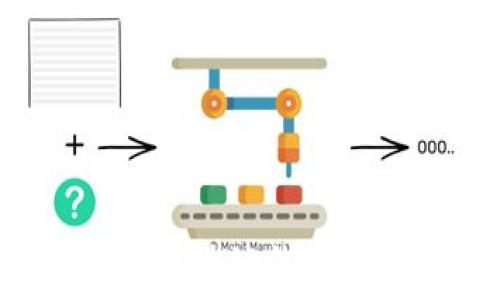   
如何选择合适的区块链钱包：关键条件与指南