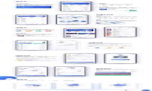 提升数字资产安全性：全面解析ETH的IM钱包使用指南