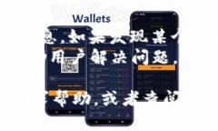 biao ti如何在imToken中设置U钱包：详细指南/biao t