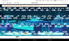 jiaotiimToken钱包的添加多链资产指南/jiaotiimToken,