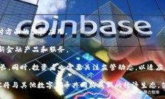 数字货币的兴起：CoinBTC及其影响力全解析/数字货