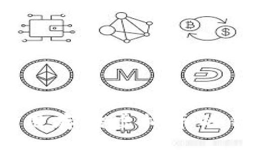 怎样选择和使用存储虚拟币的钱包？全面指南