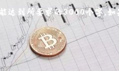 注意：由于篇幅限制，下面写的是示例内容，未