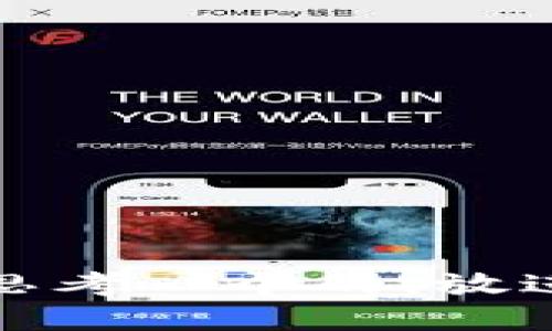 思考一个的，放进