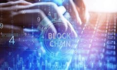 多签钱包解除指南：全面剖析以及操作步骤