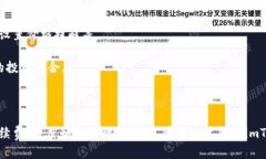 quiaotiimToken充值方式分析：如何选择最优网络进行