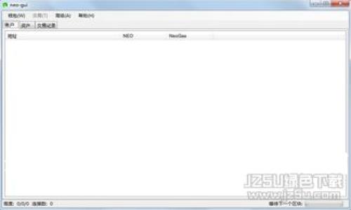 揭秘区块链钱包转账骗局：如何识别与防范
