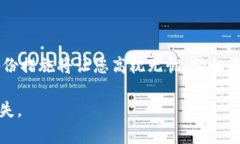 在讨论关于imToken钱包是否需要保存私钥的问题之