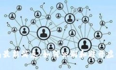 狗狗币骗局最新消息：如何识别和避开虚假投资