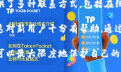 比特派最新钱包下载比特派钱包, 比特币, 钱包下