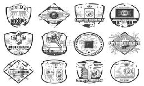 虚拟币投资解析：如何在数字资产市场中挣钱？

虚拟币投资, 数字货币, 虚拟币挣钱, 加密货币市场/guanjianci

---

引言
随着科技的发展和互联网的普及，虚拟币（或称数字货币、加密货币）逐渐进入公众视野，并引发了广泛的投资热情。尽管虚拟币市场波动性极大，投资者认为它们有潜力带来丰厚的回报。那么，虚拟币真的可以挣钱吗？在本文中，我们将深入分析虚拟币的投资潜力、风险以及如何有效地在这个市场中赚钱。

虚拟币的基本概念
虚拟币是一种基于区块链技术的数字资产，代表着对特定价值的电子记录。最初的虚拟币——比特币于2009年推出，之后产生了大量新的加密货币，如以太坊、瑞波币等。虚拟币利用去中心化的方式运作，减少了第三方中介，允许用户直接进行交易。

虚拟币的价值通常由供需关系决定，投资者的信心和市场情绪对其价格波动影响巨大。同时，虚拟币的使用范围广泛，除了作为投资工具外，许多项目还利用它们进行资金筹集、智能合约执行及去中心化金融服务。

虚拟币投资的优势
1. **高回报潜力**：
与传统投资产品相比，虚拟币市场普遍具备更高的潜在回报。例如，比特币在2010年的价格仅为几美分，而在2021年已经突破了6万美元。这种暴涨吸引了大量投资者的注意。

2. **市场的灵活性**：
虚拟币交易通常是24小时不间断的，投资者可以根据个人的时间安排自由买入和卖出。同时，由于市场的全球性质，投资者能接触到更广泛的资产选择和机会。

3. **分散风险**：
通过投资于多种不同的虚拟币，投资者可以在一定程度上分散风险。不同虚拟币的表现可能不完全相关，因此投资组合的多样性能够降低整体风险。

虚拟币投资的风险
尽管虚拟币投资具有高回报的潜力，但也伴随着不容忽视的风险：

1. **市场波动性**：
虚拟币市场的波动性极大，价格波动可能在短时间内达到数十个百分点。这种波动性可能导致投资者在不知情的情况下遭受重大损失。

2. **缺乏监管**：
相比传统金融市场，虚拟币市场的监管相对薄弱。一些项目可能存在欺诈行为，投资者需要对每个投资项目进行充分的尽职调查以避免损失。

3. **技术风险**：
虚拟币基于复杂的技术架构，技术漏洞或黑客攻击可能导致资产损失。因此，保护私钥的安全以及使用良好的钱包至关重要。

如何有效地在虚拟币市场中挣钱？
要在虚拟币市场中取得成功，投资者需要制定科学的投资策略：

1. **市场分析和研究**：
对市场动态和特定虚拟币进行深入研究是成功的关键。关注新闻、社交媒体、技术更新等信息，了解影响价格的外部因素。

2. **长期投资与短期交易的结合**：
部分投资者选择长期持有有潜力的虚拟币边等待市场回暖；而另一些则采取短期交易策略，根据市场波动及时进出市场。结合两种不同的策略可能会提高投资的回报率。

3. **风险控制**：
合理的止损策略可以大大降低潜在损失。设定止损点，避免因市场暴跌造成较大损失。

4. **合理的资产配置**：
在不同的虚拟币中进行资金分配，以降低单一资产对整体投资组合的风险。同时也要合理分配其他资产类别，如股票、债券等。

常见问题解答

问题一：虚拟币投资适合所有人吗？
虚拟币投资并不适合每一个人，这与个人的风险承受能力、投资非常重要。首先，投资者需要了解虚拟币的基本知识和市场运作机制，才能做出明智的投资决策。此外，由于虚拟币市场波动性极大，不同年龄、不同财务状况的人可能对风险的接受程度各异。

年轻投资者可能倾向于冒险，追求高回报，而成熟的投资者可能更倾向于风险稳健的资产。在考虑虚拟币投资时，建议投资者充分评估个人财务状况以及承受风险的能力。

问题二：如何选择合适的虚拟币投资项目？
选择合适的虚拟币项目是成功的关键。投资者应该关注以下几个方面：项目的技术背景、团队成员、市场需求、实际应用案例等。同时，投资者可参考一些专业的评级机构和分析人士的意见，但最重要的是保持独立思考，避免盲从。

此外，了解项目的白皮书和社区反馈（如社交媒体和论坛），有助于对项目的真实性和潜力进行评估。通过对项目进行全面的研究，投资者才能有效把握投资机会。

问题三：如何管理虚拟币投资的风险？
风险管理在虚拟币投资中至关重要。首先，投资者应该设定明确的投资预算和风险承受上限。明确自己的投资目的和策略，尤其在市场剧变时，保持冷静非常重要。

其次，制定止损策略并合理配置资产，将资金分散投资于多个虚拟币和其他资产类别，可以有效降低风险。同时，保持对市场动态的关注以及及时评估持有的虚拟币表现，根据市场情况调整投资组合。

问题四：虚拟币是否真的能够成为未来的货币？
在讨论虚拟币能否成为未来的货币时，首先需认识到数字货币与传统货币的区别。虚拟币具有的去中心化、快速交易及全球覆盖等特点，使得其在跨境交易中具备潜力。然而，虚拟币的广泛采用面临诸多挑战，如法律监管、市场信任度及支付平台的接受度等。

尽管目前许多商家已经开始接受虚拟币作为支付手段，但大规模应用的实现还需时间及技术的完善。随着世界逐渐数字化，虚拟币作为数字货币的概念可能会得到更广泛的认可，但能否完全替代传统货币还需观察市场的发展趋势及各国政策的导向。

总结
虚拟币投资确实有挣钱的潜力，但伴随风险的增加。投资者在进入市场前需要做好充分准备，了解市场动态和相关知识，制定合理的投资策略，以降低风险并最大化收益。同时，密切关注市场趋势和技术发展，做好长期的规划与布局，确保在这个充满机会和挑战的市场中取得成功。