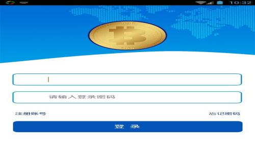 Tokenim质押安全性分析：全面了解风险与防范措施