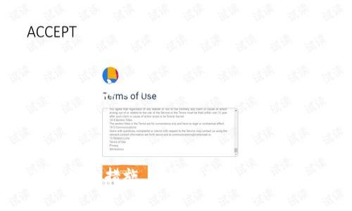 冷钱包收费吗？解析冷钱包的费用及使用价值

冷钱包, 加密货币, 钱包费用, 安全性/guanjianci

随着加密货币的流行，越来越多的人开始关注如何安全地存储自己的数字资产。在众多的存储方式中，冷钱包因其高安全性而备受推崇。然而，很多用户对冷钱包的费用问题仍存在疑惑，特别是在冷钱包的选购和维护过程中。本文将深入探讨冷钱包的收费情况、使用价值以及常见问题，帮助用户更好地理解冷钱包的相关概念。

冷钱包的基本概念

冷钱包是指将数字货币私钥离线存储的一种钱包形式。与热钱包（连接互联网的钱包）相比，冷钱包提供了更高的安全性，因其不易受到黑客攻击。常见的冷钱包形式包括硬件钱包、纸钱包等。硬件钱包通常是专门为存储加密货币设计的设备，而纸钱包则是将私钥和公钥打印在纸上，完全没有电子设备的参与。

冷钱包收费情况解析

在了解冷钱包的收费情况之前，我们需要明确冷钱包的不同类型以及其所涉及的所有可能费用。

首先，硬件钱包的购置费用是用户需要考虑的一个重要方面。硬件钱包的价格因品牌、功能和安全性等因素而异，通常在50美元到200美元之间。这笔费用是一次性的，用户在购买后即可终身使用。虽然硬件钱包的初期投入较高，但其强大的安全性和长期有效性使得这笔费用成为值得的投资。

其次，冷钱包的维护费用相对较低，通常不会产生额外的持续费用。用户需要注意的是，冷钱包的安全性主要取决于用户的管理和操作。如果用户不小心丢失了冷钱包或忘记了密码，可能会导致无法找回数字资产。因此，虽然冷钱包本身不收费，但用户在使用过程中需付出一定的注意力和管理成本。

另外，某些硬件钱包品牌可能会提供附加服务或软件更新，这可能会涉及额外的费用。例如，某些厂商会为用户提供专业的客户支持、软件更新和安全审计等服务，这些服务的费用通常是自愿选择的，用户可以根据自身需要进行选择。

最后，用户在使用冷钱包进行转账时，网络费用（即矿工费）也是一个需要考虑的因素。虽然冷钱包本身不收取费用，但在进行交易时，用户仍然需要支付与所在区块链网络相关的矿工费。这笔费用会根据网络的拥堵程度而有所波动，用户需合理规划交易时间，以降低费用支出。

冷钱包的使用价值

冷钱包的主要优点在于安全性，这也是选择冷钱包的主要原因之一。冷钱包通过将私钥和数字资产离线存储，能够有效避免线上黑客攻击和其他安全隐患。无论是对于长期投资者还是频繁交易的用户，冷钱包始终是保护数字货币资产的坚实盾牌。

此外，冷钱包的使用维护相对简单。一旦设置完成，用户只需确保安全存储自己的冷钱包和访问密码。在冷钱包中，用户可以方便地管理和存储多种币种，硬件钱包通常支持多种主流的加密货币，方便用户统一管理。

冷钱包还可以作为多种投资策略的组成部分。例如，用户可以将一部分资金存入冷钱包进行长期投资，同时将另一部分资金存入热钱包进行短期交易和消费。这种灵活的资金管理方式能够有效降低风险，提升投资收益。

常见问题及详细解答

1. 冷钱包和热钱包有什么区别？选择哪个更合适？

冷钱包和热钱包是两种不同类型的存储方式，各有其优缺点。冷钱包是将私钥离线存储，安全性高，主要用于长期存储和投资；热钱包则是将私钥存储在连接互联网的设备上，使用便捷，适合频繁交易和小额支付。

选择哪个钱包取决于用户的使用需求。如果是长时间不动的资产，冷钱包是最理想的选择。而如果需要频繁交易，则热钱包会更为方便。理想情况下，用户可以两者结合，合理配置不同的加密资产。

2. 冷钱包丢失怎么办？可以找回吗？

冷钱包的丢失通常意味着用户无法再访问其存储的数字资产，因为私钥就是访问这些资产的唯一凭证。然而，用户在设置冷钱包时，通常会生成助记词或备份文件，确保即使钱包丢失，也能够通过这些备份恢复访问。

因此，保持助记词和备份文件的安全存储是极其重要的，用户应该将其保存在安全的位置，避免物理损坏或遗失。如果在丢失冷钱包后找回了助记词，用户仍然能够通过其他兼容的钱包或软件恢复其数字资产。

3. 如何选择适合自己的冷钱包？

选择冷钱包时，用户需要考虑多个因素，包括安全性、价格、兼容性和用户体验等。安全性是最重要的考虑因素，用户应选择具有良好信誉和安全认证的品牌。价格上，用户可以根据预算进行选择，一般而言，知名品牌提供更全面的安全保障。

兼容性方面，用户需要确认钱包是否支持自己所持有的加密货币。同时，用户也应注意硬件钱包的易用性，选择界面友好、操作简单的产品，以便于日常管理和使用。

4. 使用冷钱包的注意事项有哪些？

虽然冷钱包提供了良好的安全性，但用户在使用过程中也有一些注意事项。首先，保持冷钱包的物理安全，避免丢失或损坏。其次，定期更新钱包固件，确保安全漏洞得到修补。此外，妥善保存助记词和备份文件，定期检查资产状况也是十分重要的。

最后，用户应该定期审视自己的存储策略，跟踪加密货币市场的变化，及时调整冷钱包中的资产配置，以更好地应对市场波动。

总结来说，冷钱包因其高安全性和长时间保存数字资产的优势而备受欢迎。在使用冷钱包时，用户需要了解其相关费用，正确选择合适的产品，并遵循安全措施。这样才能最大程度上保护自己的资产，避免不必要的损失。
