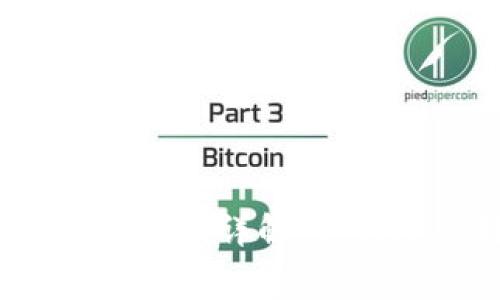 Imtoken提现手续费详解：如何降低转出成本？