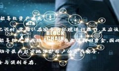 比特派能导入imToken吗？全面解析两大数字钱包的