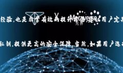 如何解决IM钱包以太坊被盗的问题：全方位指导与