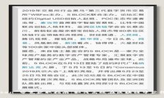 imToken 带宽获取指南：如何高效在区块链中获得带