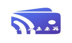 数字货币账号被冻结怎么办？有效解决办法与指
