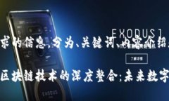 以下是您请求的信息，分为、关键词、内容介绍