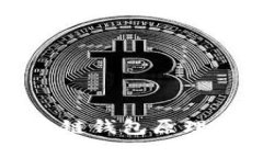 深入理解区块链钱包原理及其图片展示