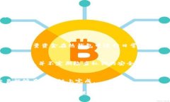 区块链主要用什么钱包呢区块链, 数字钱包, 加密