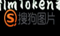 如何安全存储imToken私钥：全面指南